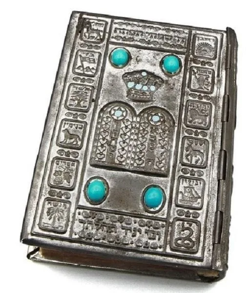 History and origin of the Chazan - Jewish Ceremony
