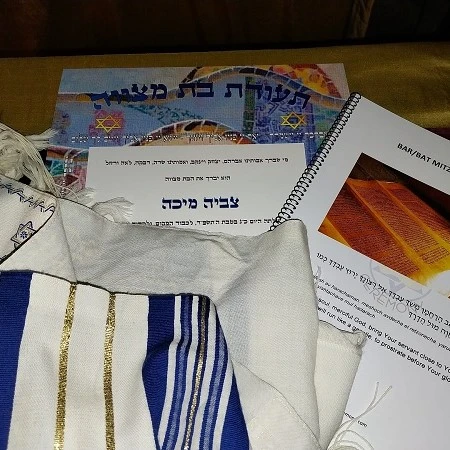 SCARLETT-ROBBINS_BAT-MITZVAH