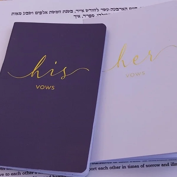 Jewish ceremony_vows_Spain-Toledo